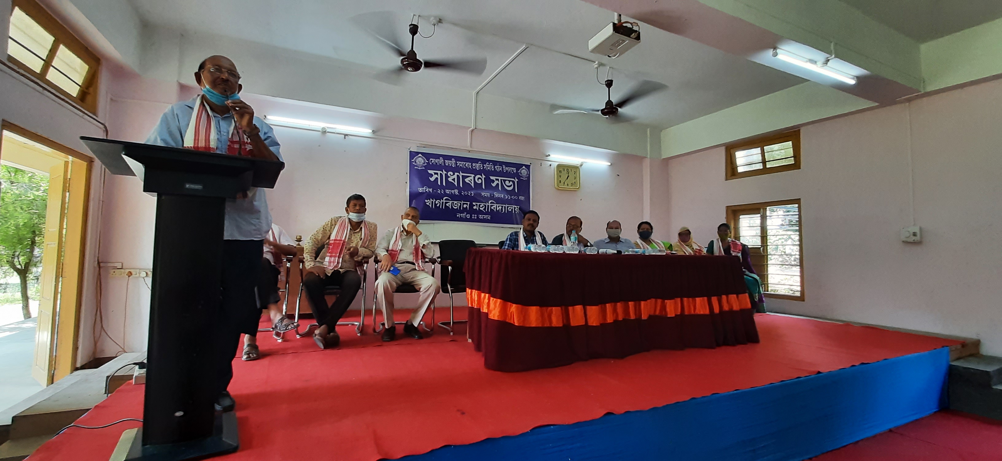 RECEPTION COMMITTEE (GOLDEN JU